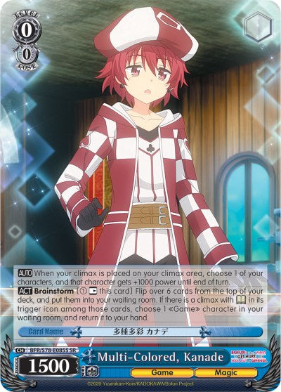 Image of Multi-Colored, Kanade (BFR/S78-E085S SR) [BOFURI: I Don't Want to Get Hurt, so I'll Max Out My Defense]