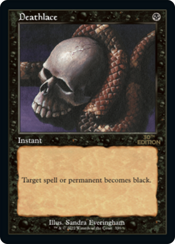 Image of Deathlace (Retro) [30th Anniversary Edition]