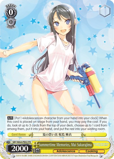 Image of Summertime Memories, Mai Sakurajima (SBY/W64-PE02 PR) (Promo) [Rascal Does Not Dream of Bunny Girl Senpai]