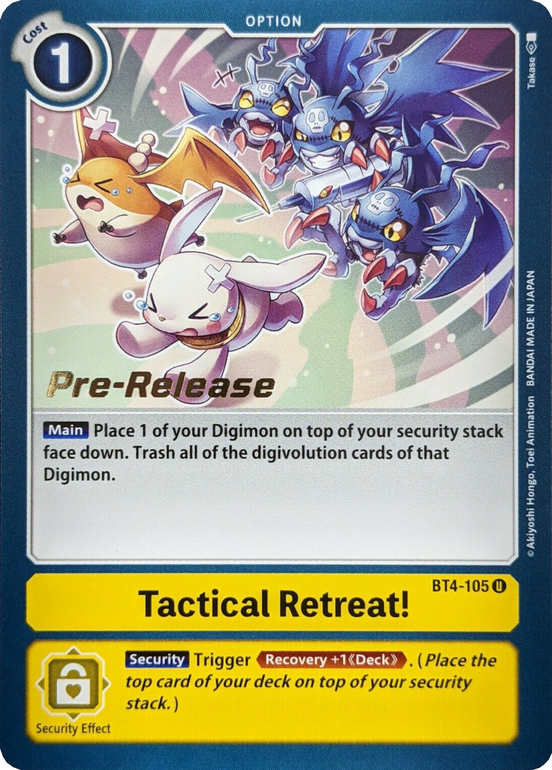 Image of Tactical Retreat! [BT4-105] [Great Legend Pre-Release Promos]