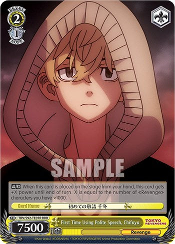 Image of First Time Using Polite Speech, Chifuyu (TRV/S92-TE07R RRR) [Tokyo Revengers]