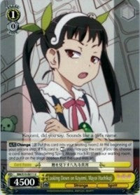 Image of Looking Down on Koyomi, Mayoi Hachikuji (BM/S15-E011 U) [BAKEMONOGATARI]