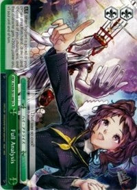 Image of Full Analysis (P4/EN-S01-048 CR) [Persona 4 ver.E]