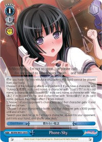 Phone-Shy (BD/EN-W03-120 U) [BanG Dream! Girls Band Party! MULTI LIVE]