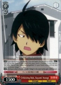 Image of Criticizing Role, Koyomi Araragi (BM/S15-E053 R) [BAKEMONOGATARI]