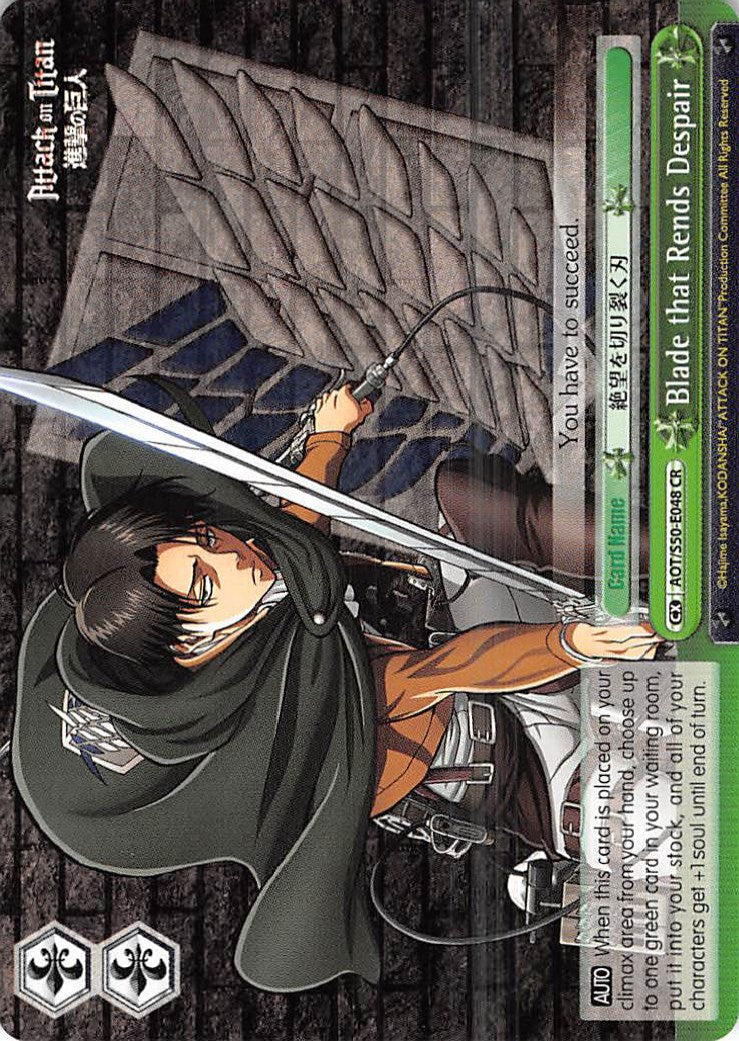 Image of Blade that Rends Despair (AOT/S50-E048 CR) [Attack on Titan Vol. 2]