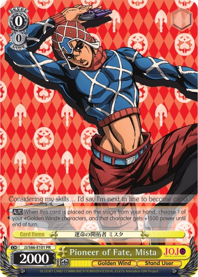 Image of Pioneer of Fate, Mista (JJ/S66-E101 PR) [JoJo's Bizarre Adventure: Golden Wind]