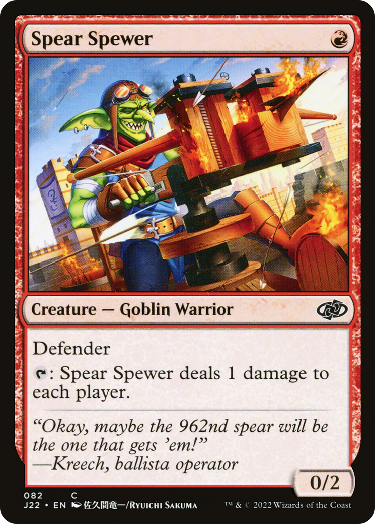 Image of Spear Spewer [Jumpstart 2022]