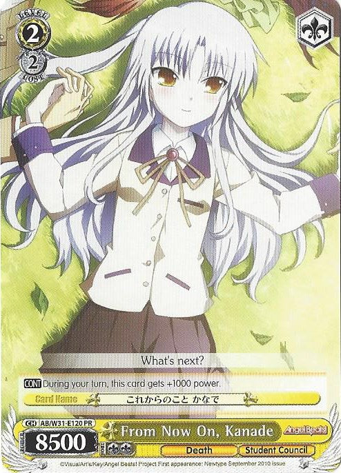 Image of From Now On, Kanade (AB/W31-E120 PR) (Promo) [Angel Beats! Re:Edit]