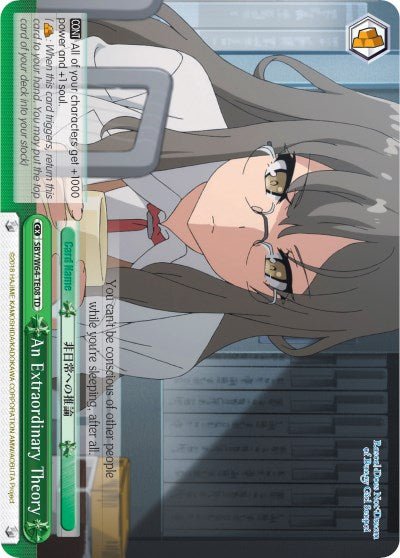 Image of An Extraordinary Theory (SBY/W64-TE08 TD) [Rascal Does Not Dream of Bunny Girl Senpai]