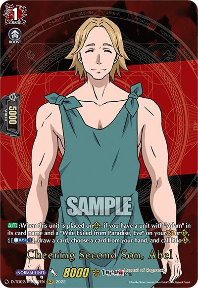 Image of Cheering Second Son, Abel (D-TB02/RGR62EN) [Record of Ragnarok]