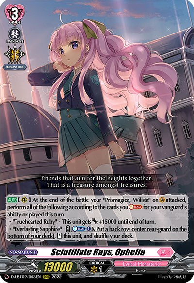 Image of Scintillate Rays, Ophelia (D-LBT02/003EN) [Lyrical Monasterio: It's a New School Term!]
