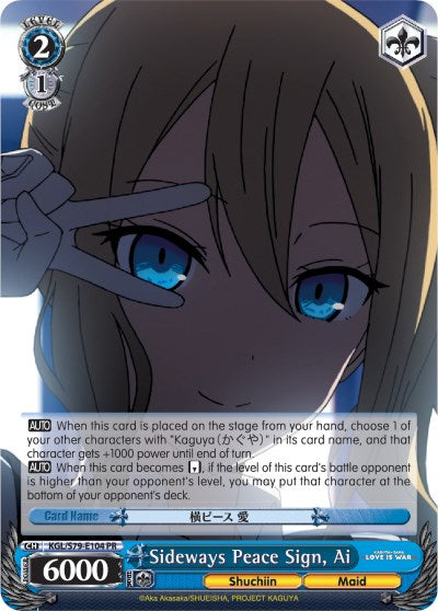 Image of Sideways Peace Sign, Ai (KGL/S79-E104 PR) [Kaguya-sama: Love is War]