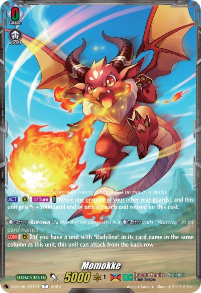 Image of Momokke Token (D-BT08/T01EN) [Minerva Rising]