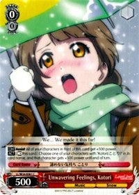 Image of Unwavering Feelings, Kotori (LL/W34-E061 C) [Love Live! Vol. 2]