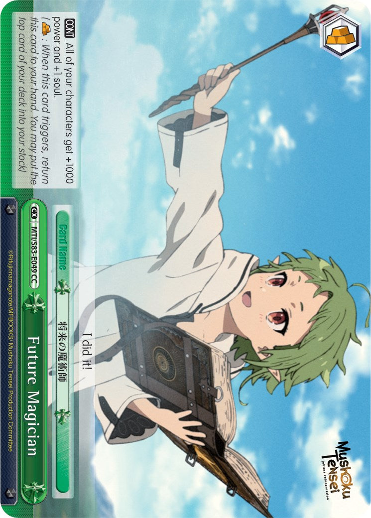 Image of Future Magician (MTI/S83-E049 CC) [Mushoku Tensei: Jobless Reincarnation]