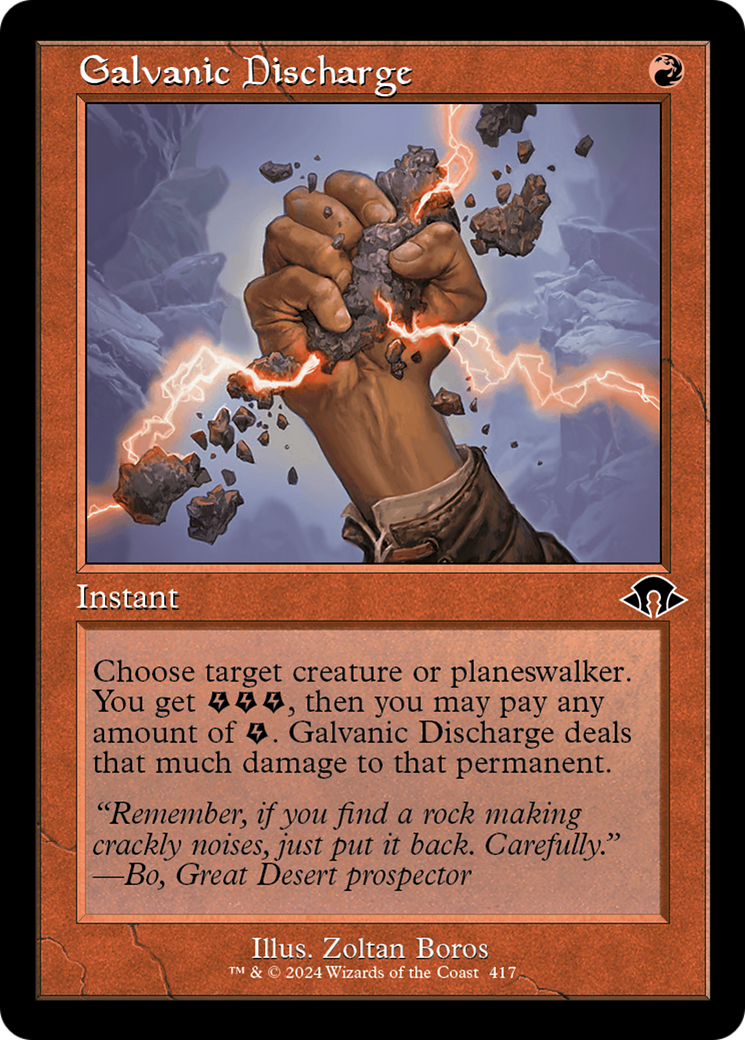 Image of Galvanic Discharge (Retro) [Modern Horizons 3]