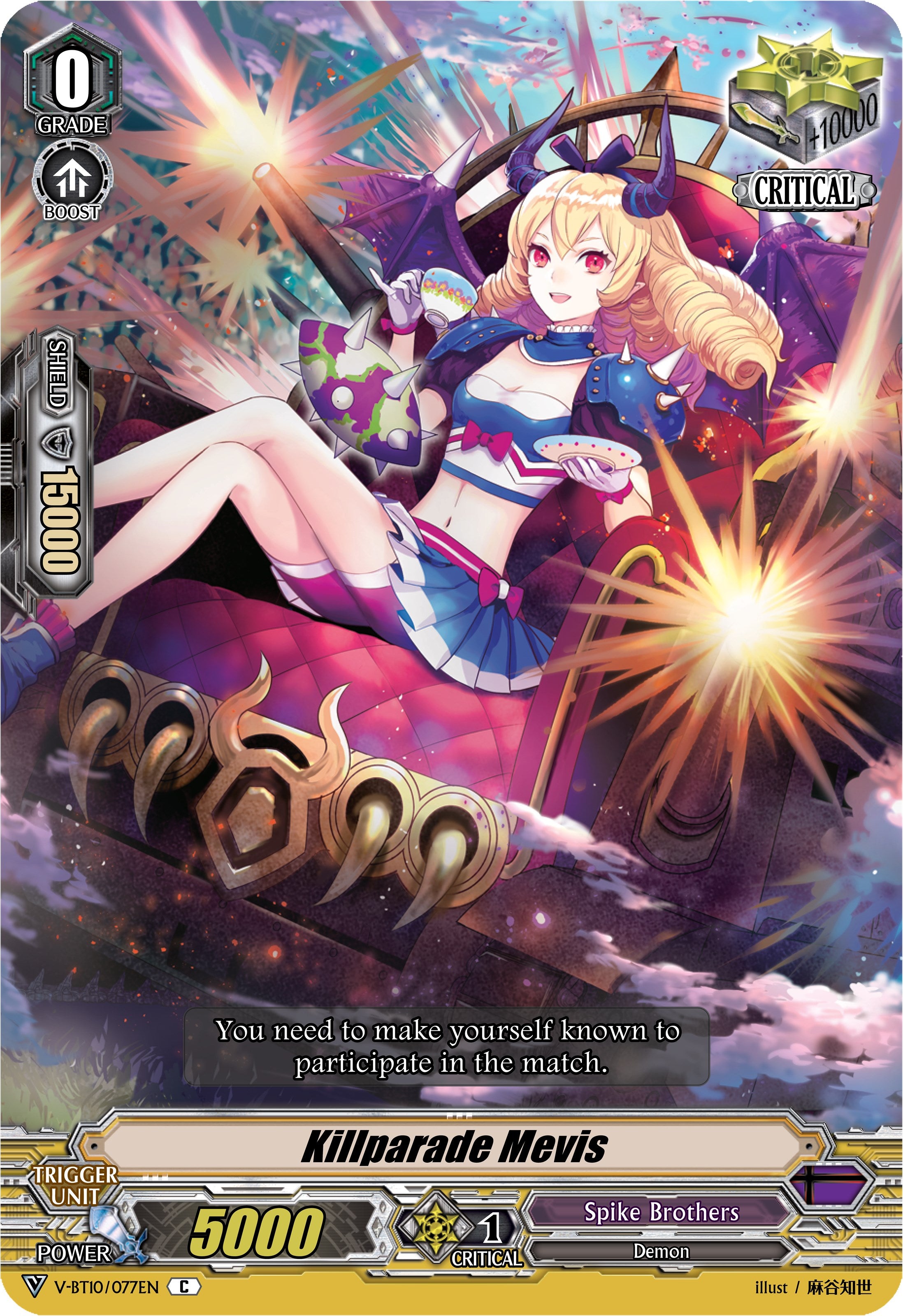 Image of Killparade Mevis (V-BT10/077EN) [Phantom Dragon Aeon]