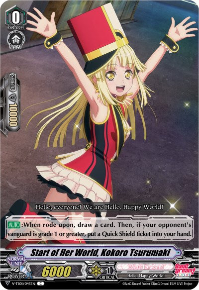 Image of Start of Her World, Kokoro Tsurumaki (V-TB01/045EN) [BanG Dream! FILM LIVE]