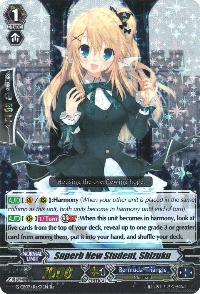 Image of Superb New Student, Shizuku (G-CB07/Re:01EN) [Divas' Festa]