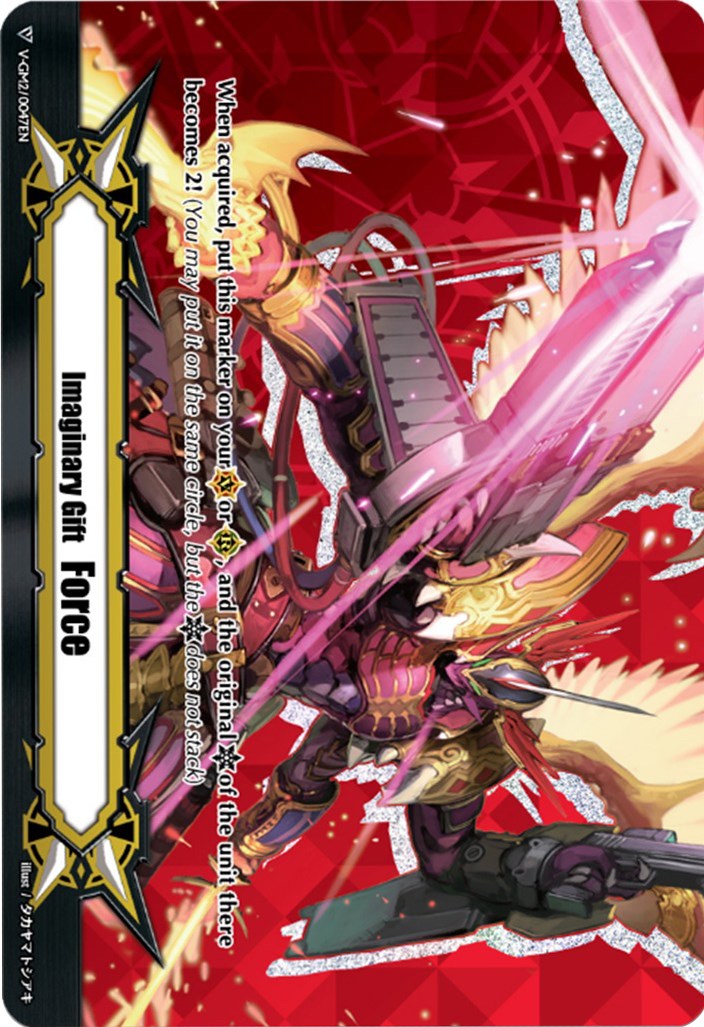Image of Imaginary Gift [Force II] - Dragonic Overlord the End (V-GM2/0047EN) [Memoir of Vanguard Koshien]