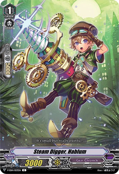 Image of Steam Digger, Hablum (V-EB14/053EN) [The Next Stage]