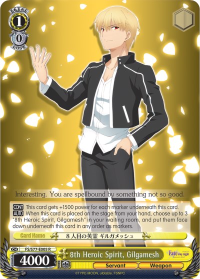 Image of 8th Heroic Spirit, Gilgamesh (FS/S77-E005 R) [Fate/Stay Night [Heaven's Feel] Vol.2]