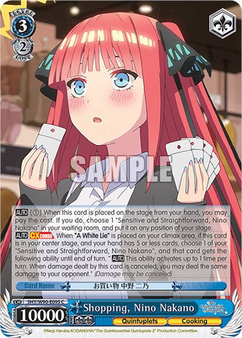 Image of Shopping, Nino Nakano (5HY/W90-E095 C) [The Quintessential Quintuplets 2]