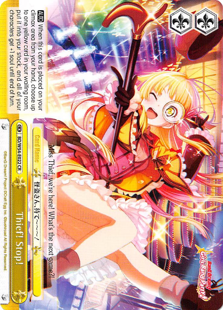 Image of Thief! Stop! (BD/W54-E022 CR) [BanG Dream! Girls Band Party!]