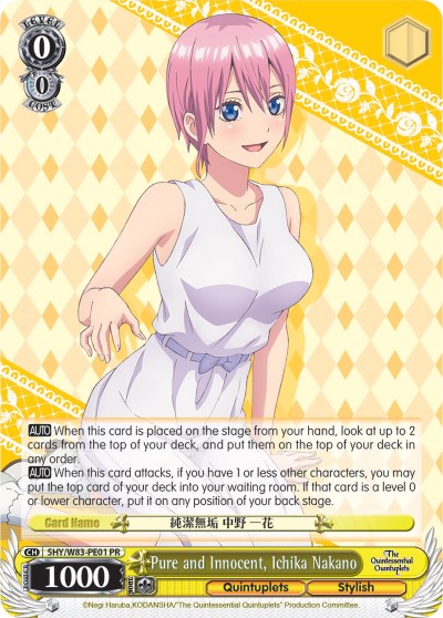 Image of Pure and Innocent, Ichika Nakano (5HY/W83-PE01 PR) [The Quintessential Quintuplets]