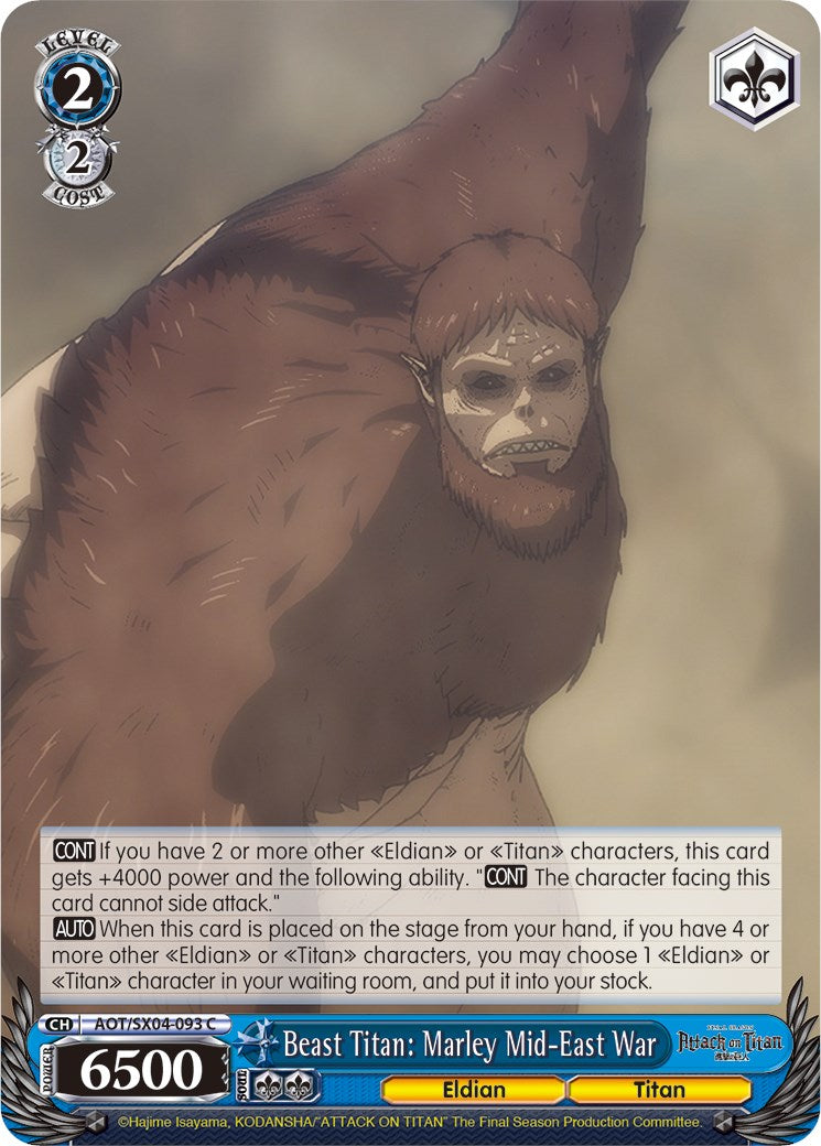 Image of Beast Titan: Marley Mid-East War [Attack On Titan: Final Season]