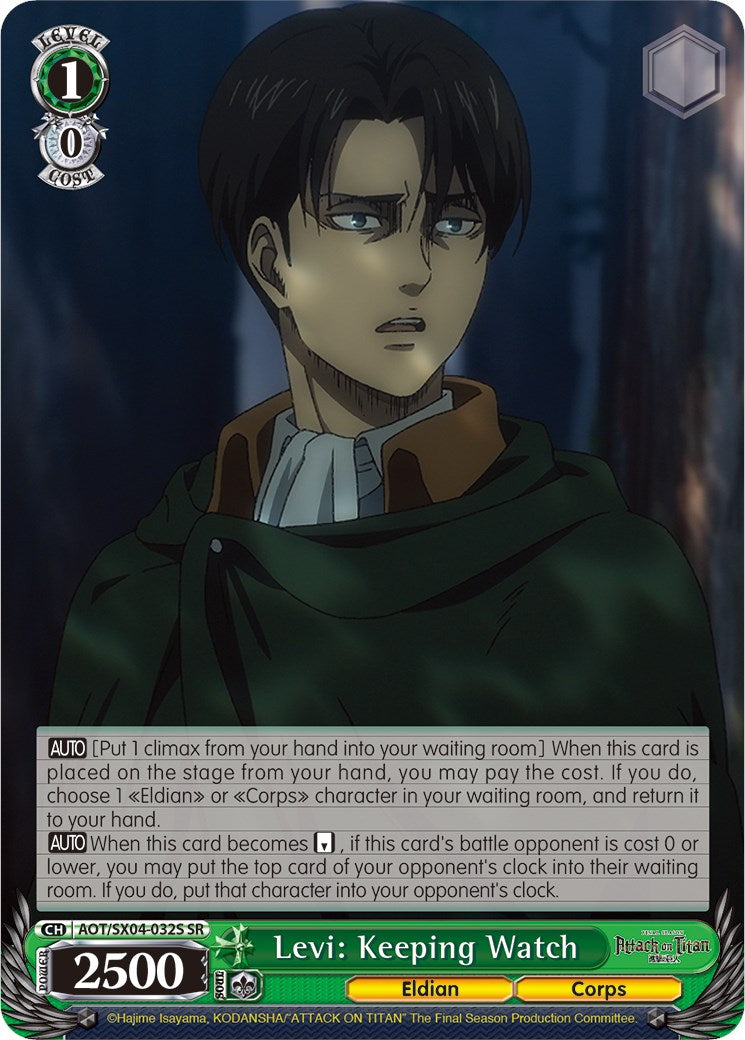 Image of Levi: Keeping Watch (Foil) [Attack On Titan: Final Season]