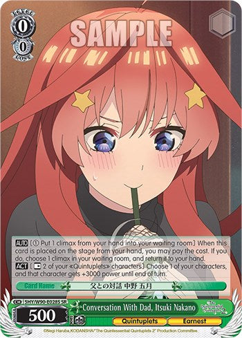 Image of Conversation With Dad, Itsuki Nakano (5HY/W90-E028S SR) [The Quintessential Quintuplets 2]
