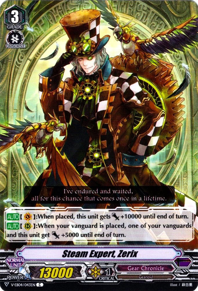 Image of Steam Expert, Zerix (V-EB04/043EN) [The Answer of Truth]