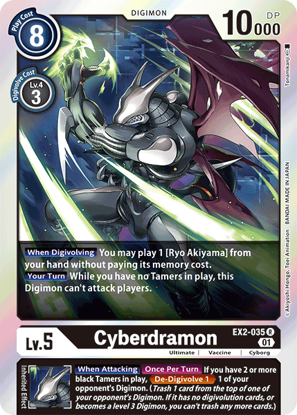 Image of Cyberdramon [EX2-035] [Digital Hazard]