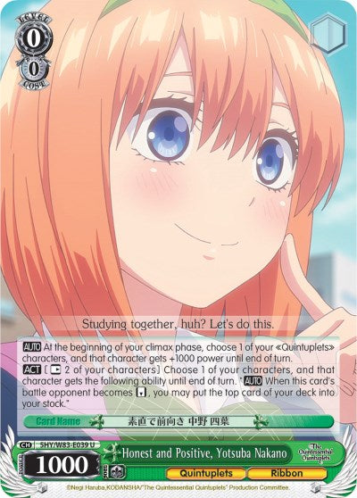 Image of Honest and Positive, Yotsuba Nakano (5HY/W83-E039 U) [The Quintessential Quintuplets]