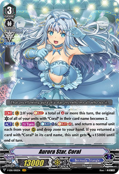 Image of Aurora Star, Coral (V-EB11/002EN) [Crystal Melody]