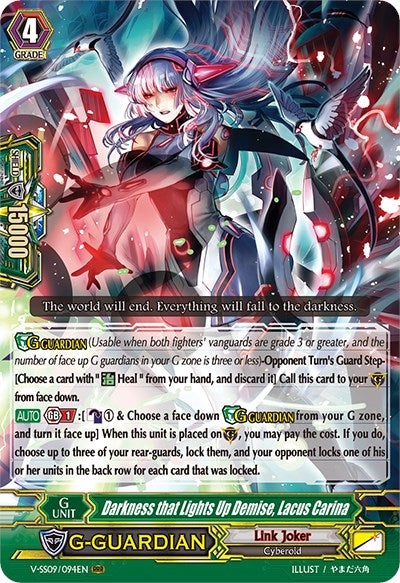 Image of Darkness that Lights Up Demise, Lacus Carina (V-SS09/094EN) [Revival Selection]