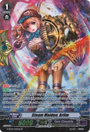 Steam Maiden, Arlim (G-BT07/S35EN) [Glorious Bravery of Radiant Sword]