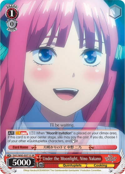 Image of Under the Moonlight, Nino Nakano (5HY/W83-E071S SR) [The Quintessential Quintuplets]