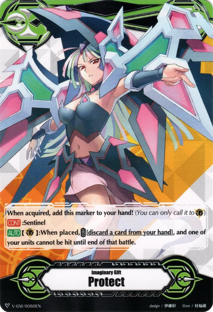 Image of Imaginary Gift [Protect] - Pentagonal Magus (V-GM/0080EN) [Gift Markers]