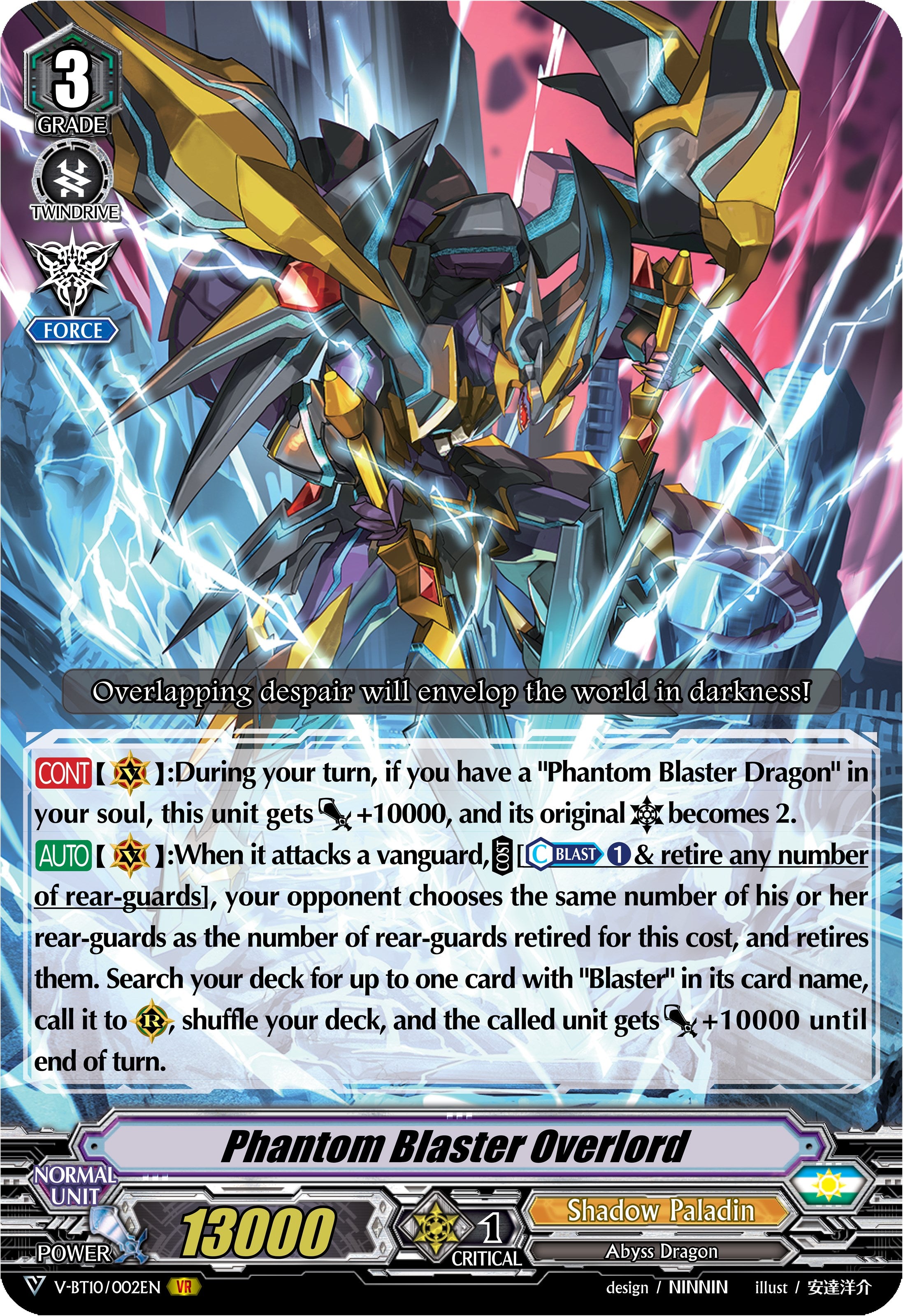 Image of Phantom Blaster Overlord (V-BT10/002EN) [Phantom Dragon Aeon]