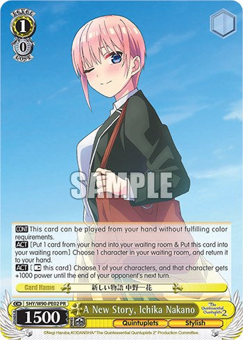 Image of A New Story, Ichika Nakano (5HY/W90-PE02 PR) [The Quintessential Quintuplets 2]