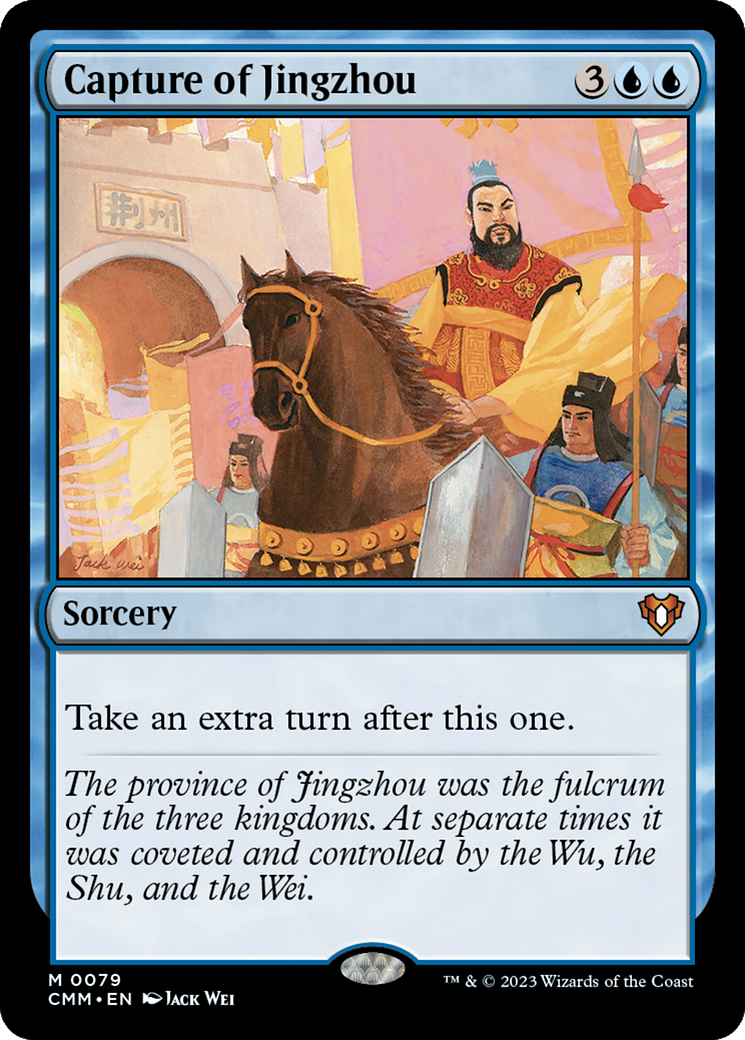 Image of Capture of Jingzhou [Commander Masters]
