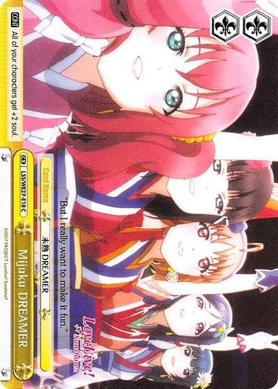 Image of Mijuku DREAMER (LSS/WE27-E18 C) (Yellow) [Love Live! Sunshine!! Extra Booster]