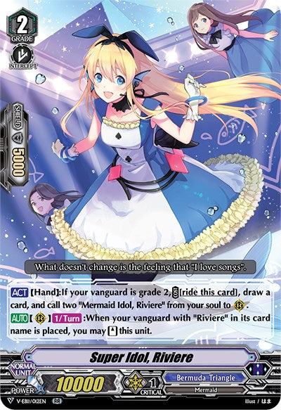 Image of Super Idol, Riviere (V-EB11/012EN) [Crystal Melody]