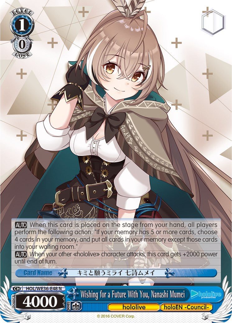 Image of Wishing for a Future With You, Nanashi Mumei [hololive production Premium Booster]