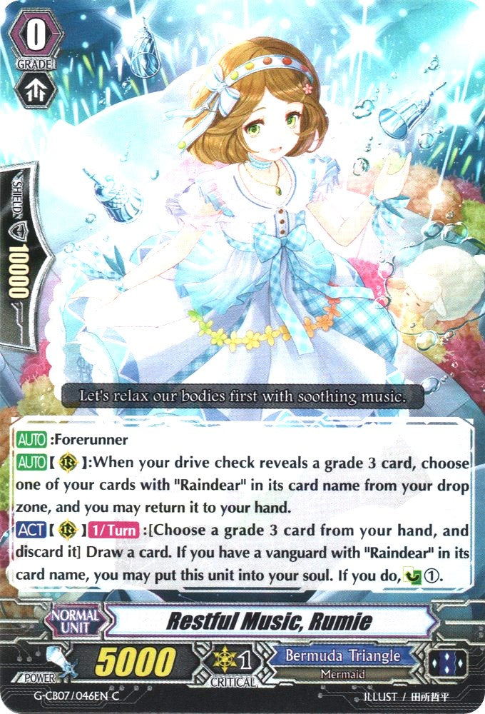 Image of Restful Music, Rumie (G-CB07/046EN) [Divas' Festa]