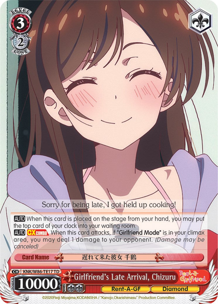 Image of Girlfriend's Late Arrival, Chizuru (KNK/W86-TE17 TD) [Rent-A-Girlfriend]