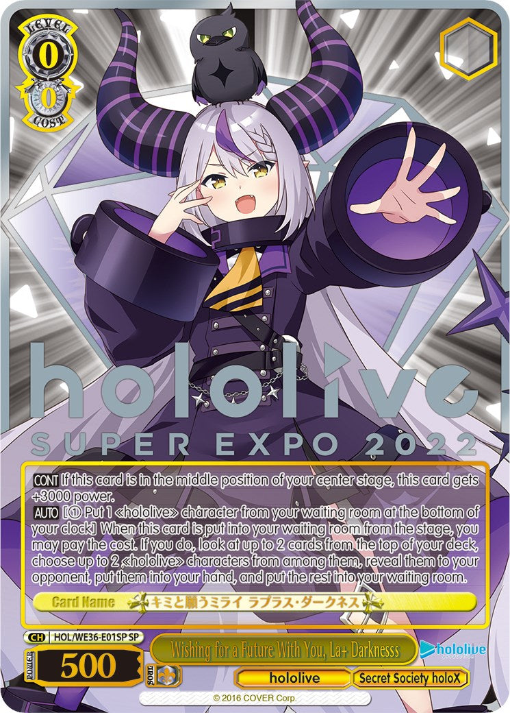 Image of Wishing for a Future With You, La+ Darknesss (Foil) [hololive production Premium Booster]